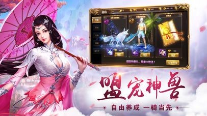 探尋奇幻世界奧秘，元尊最新章節(jié)5200解析
