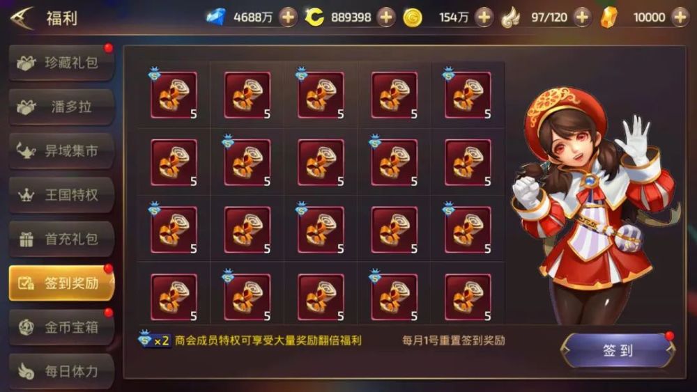 最新手游服務(wù)端,最新手游服務(wù)端，科技魅力，重塑手游新世界