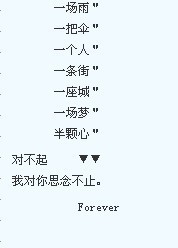 個性網(wǎng)QQ網(wǎng)名今日最新潮流，一場網(wǎng)絡(luò)文化的時代變遷