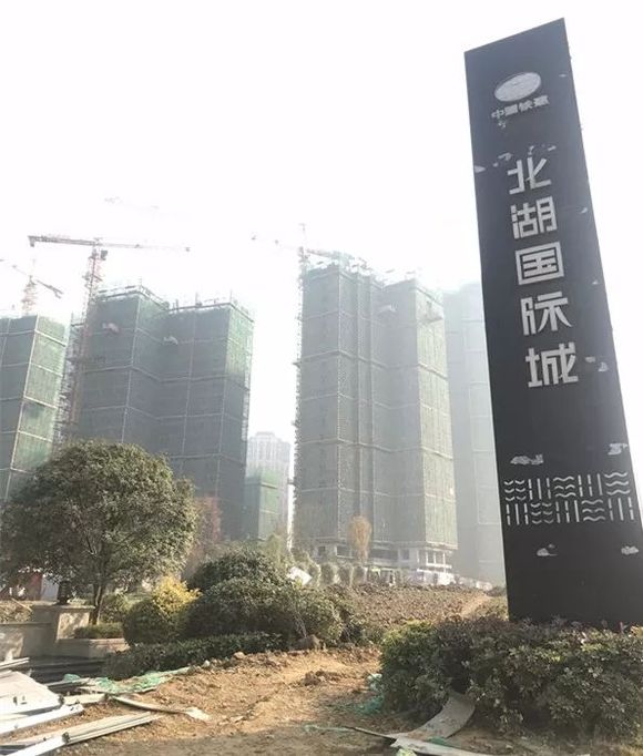 北湖國際城房價秘聞，友情、家庭與夢想的溫馨故事
