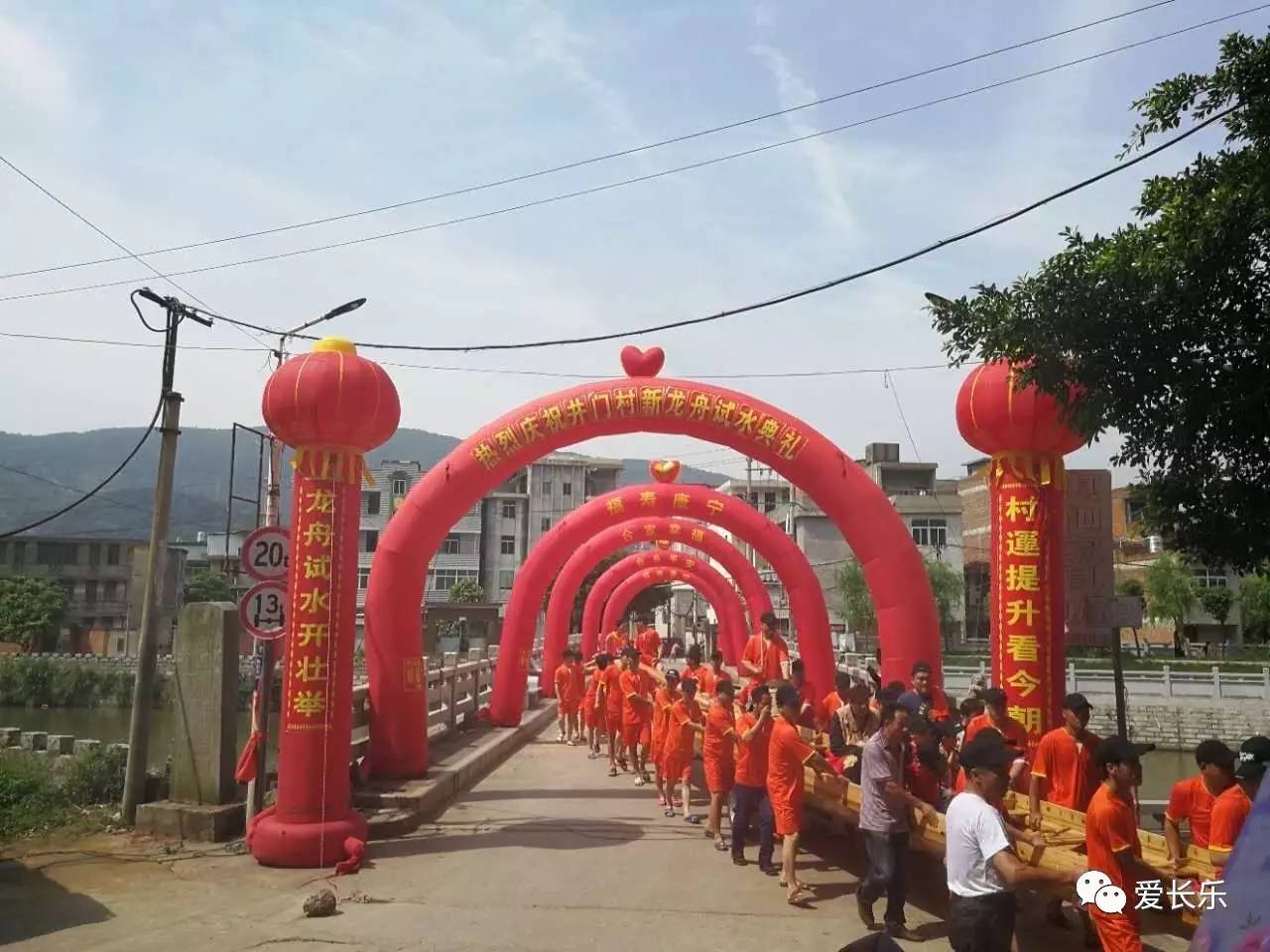 長(zhǎng)樂古槐鎮(zhèn)最新新聞,長(zhǎng)樂古槐鎮(zhèn)，變化中的活力源泉，勵(lì)志故事激勵(lì)人心