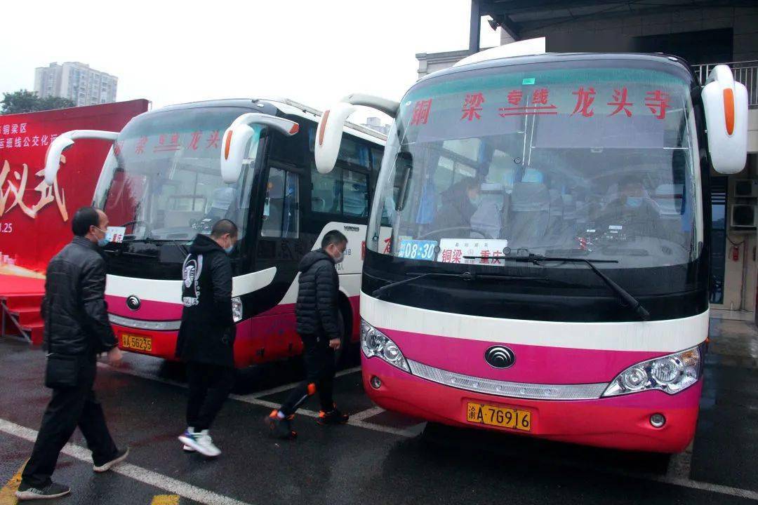 南坪到東泉班車(chē)最新動(dòng)態(tài)及小巷特色小店探秘