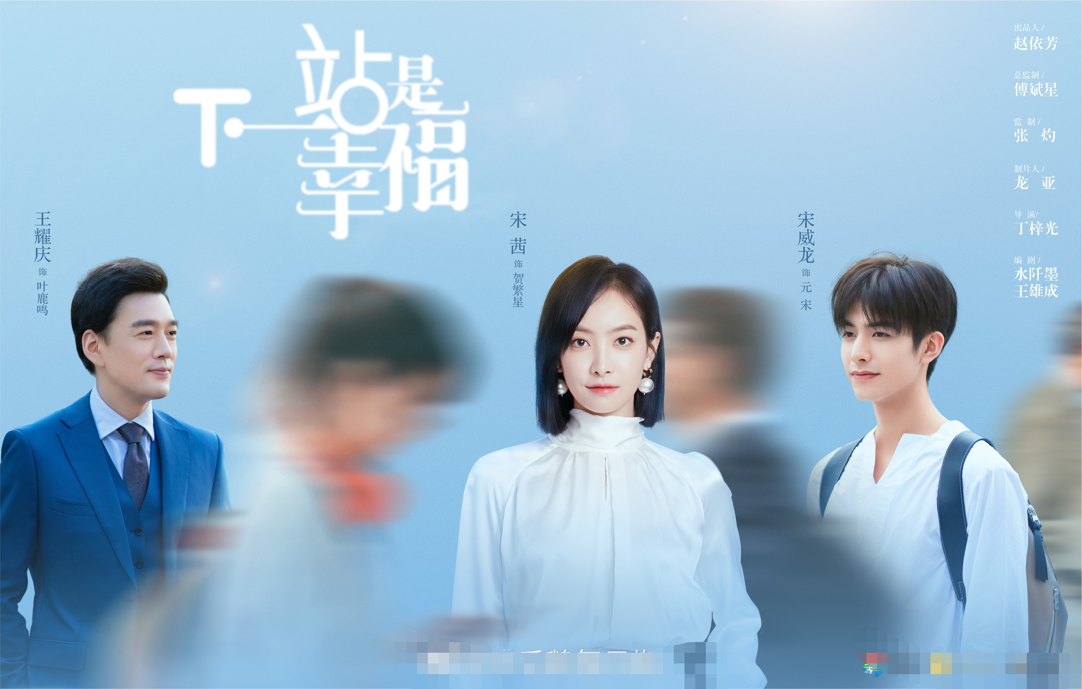 湖南衛(wèi)視電視劇最新,精彩劇情中的自信與成長