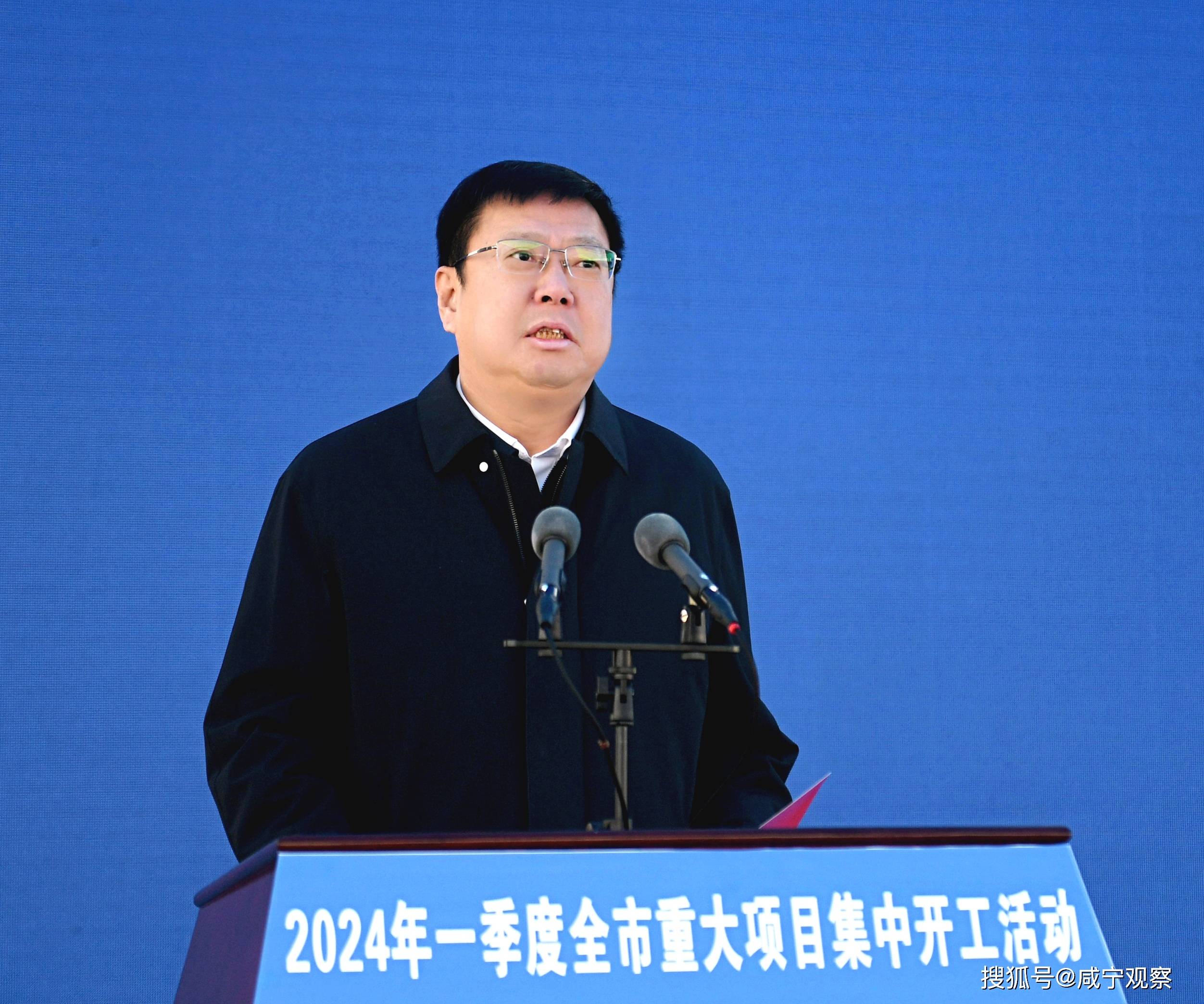 孫開連2024最新動(dòng)態(tài),孫開連2024最新動(dòng)態(tài)，揭示未來(lái)發(fā)展規(guī)劃與成就