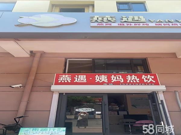 涉縣門市最新出租轉(zhuǎn)讓信息解析及門市出租轉(zhuǎn)讓動態(tài)更新