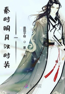 秦書凱最新章節(jié),秦書凱最新章節(jié)，熱血冒險，續(xù)寫傳奇！