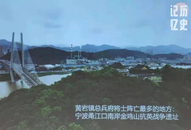 黃巖論壇科技新品亮相，智能生活體驗前所未有