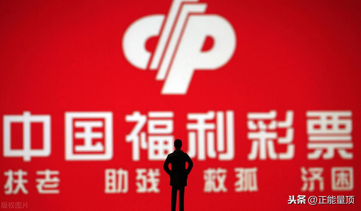今日彩票開獎(jiǎng)結(jié)果及查詢指南，輕松掌握最新動(dòng)態(tài)！