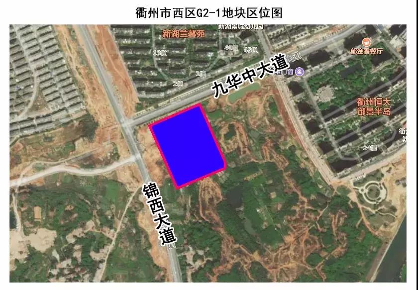 衢州土地拍賣最新情況,衢州土地拍賣最新情況，步驟指南