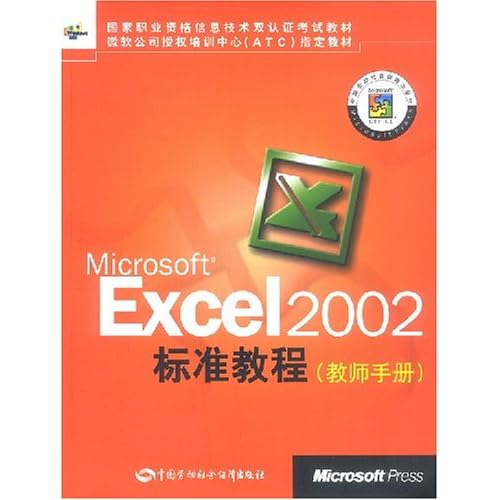 正版掛牌之全篇100解,實地驗證策略具體_NDM83.283增強版