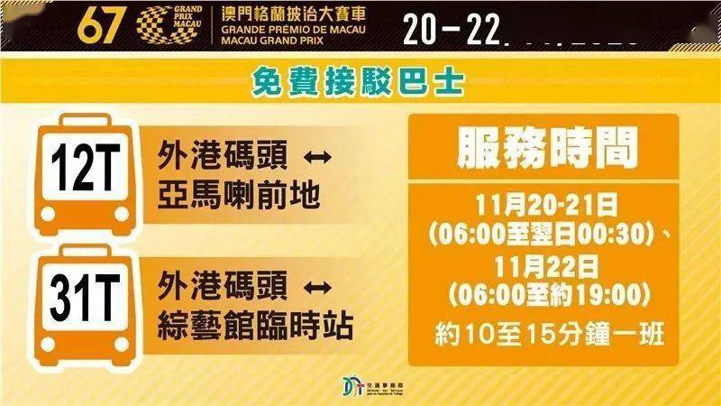 新澳門黃大仙資料期期精準(zhǔn),專業(yè)數(shù)據(jù)點(diǎn)明方法_KFC9.444硬件版