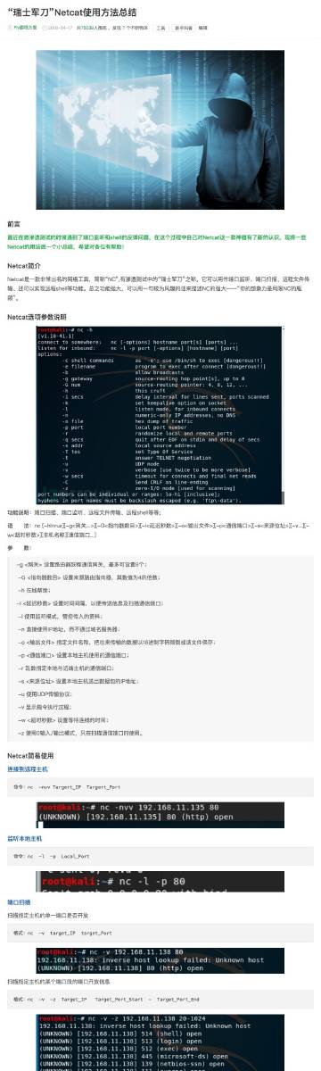 濠江論壇22324C0m,互動(dòng)性策略設(shè)計(jì)_KRL9.304體驗(yàn)式版本
