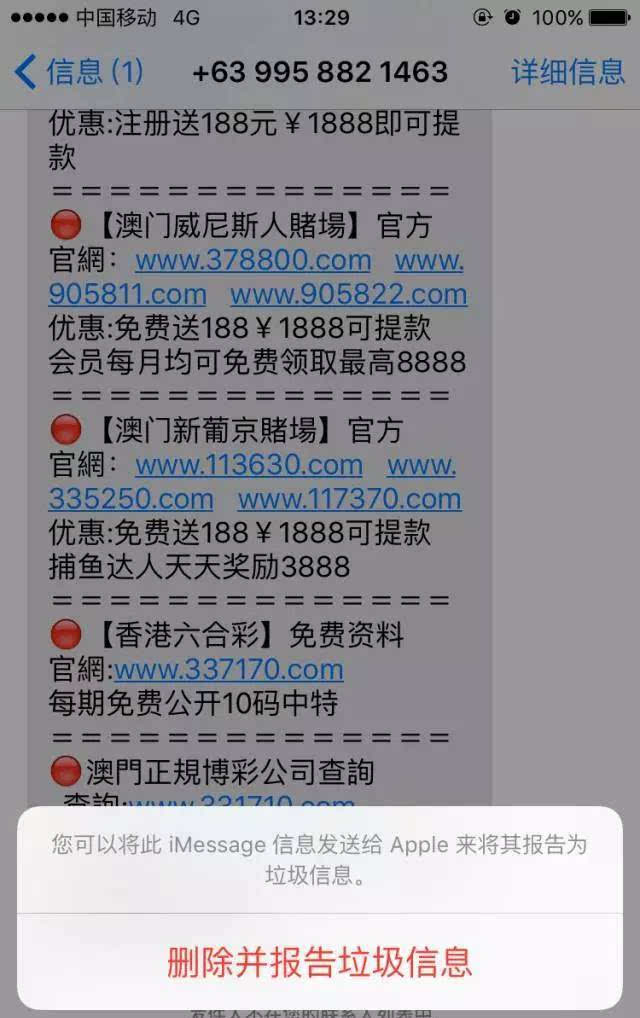 204澳門天天開好彩十全開獎(jiǎng),全身心數(shù)據(jù)計(jì)劃_VIY9.347設(shè)計(jì)師版