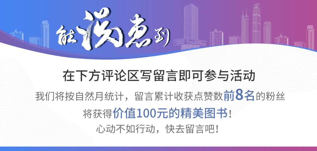 新澳門精準(zhǔn)一碼,釋意性描述解_JEW83.768超高清版