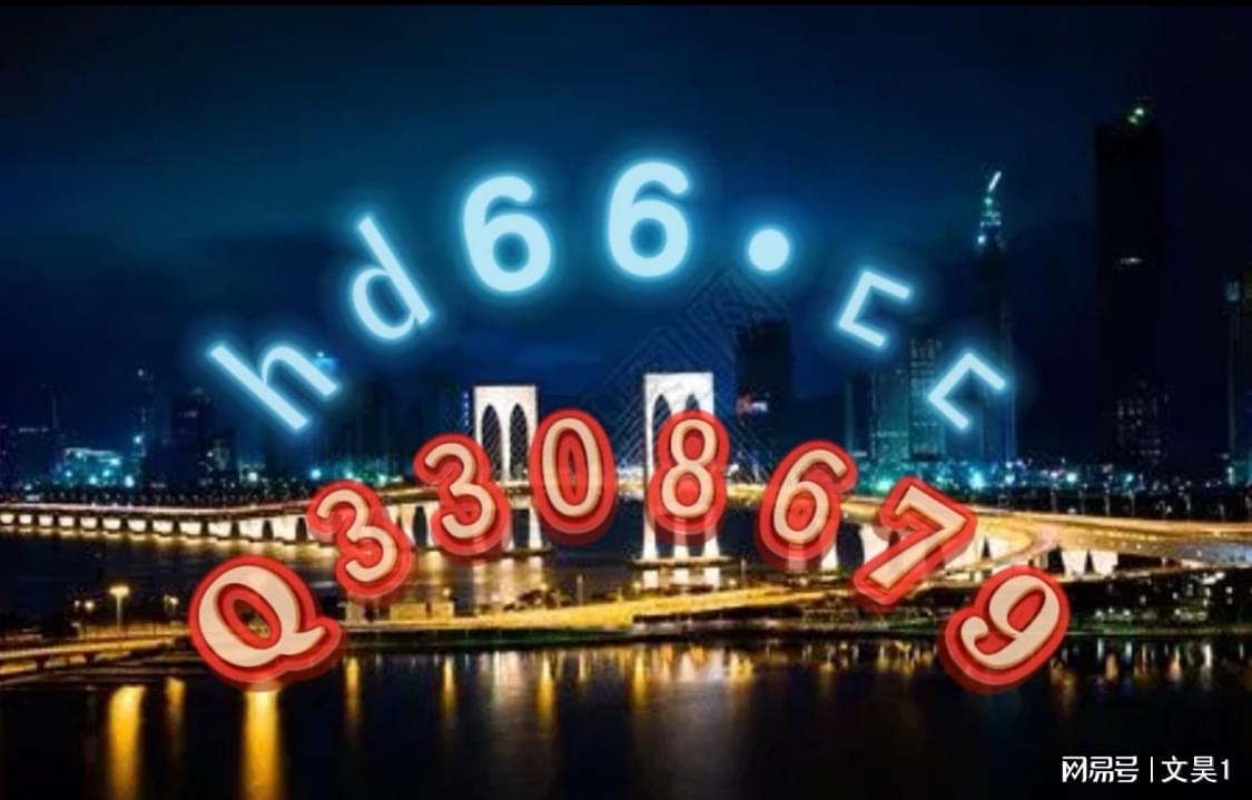 2024年新澳門精準(zhǔn)免費(fèi)大全-免費(fèi)完整資料,高效運(yùn)行支持_XTZ83.681明星版