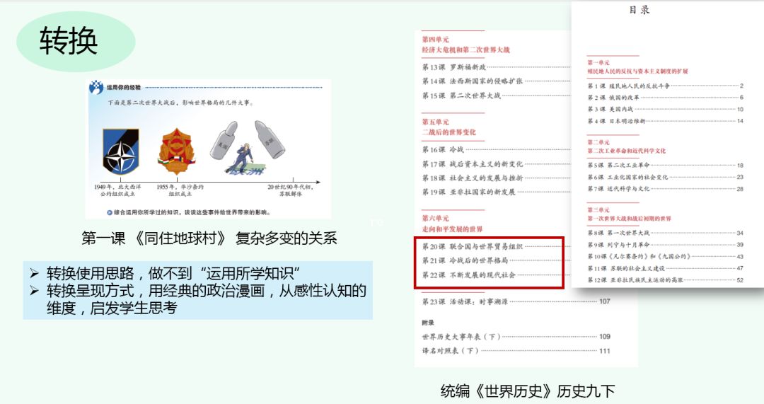 天天彩資料大全,專家解析意見_VPM9.145快速版