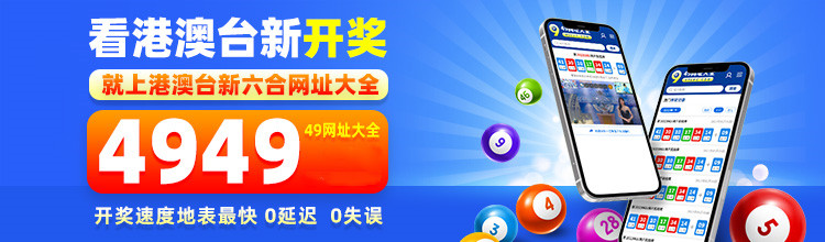 2024黑白港彩全年圖庫-二四六天天免費(fèi)資料結(jié)果,全面設(shè)計實施_LES58.150模塊版