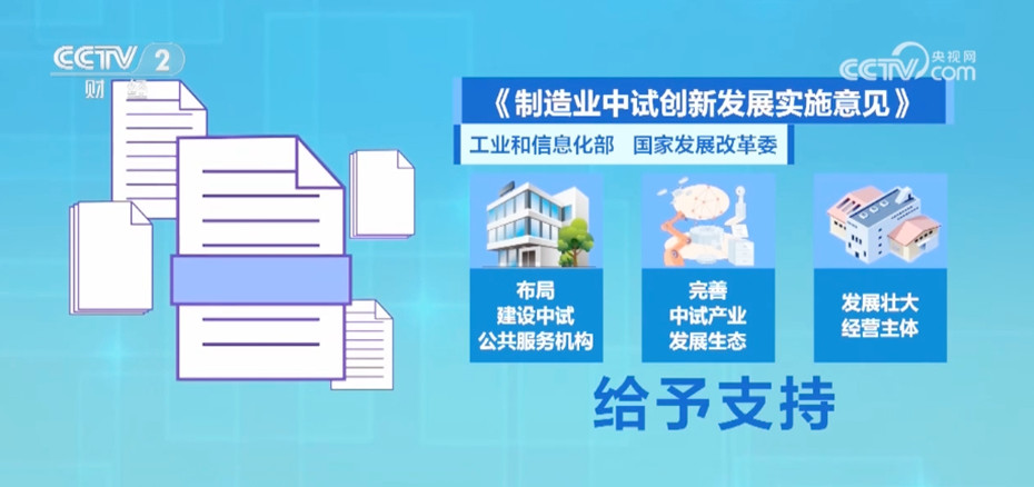 2024管家婆一特一肖,大氣科學(xué)_ZDB9.901散熱版