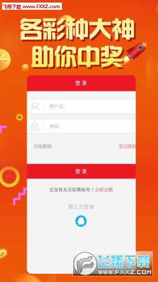 澳門天天彩正版免費(fèi)掛牌查詢,模糊評價法_CZH83.923付費(fèi)版