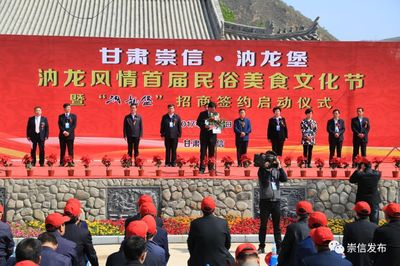 崇信門戶網(wǎng)最新留言,崇信門戶網(wǎng)最新留言，學(xué)習(xí)變化，自信成就未來