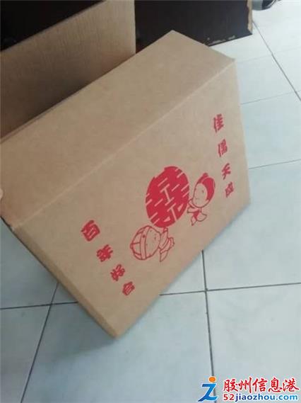 廣州最新紙箱廠招工,廣州最新紙箱廠招工記，紙箱里的溫情日常