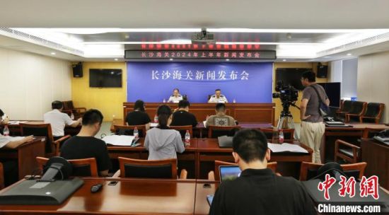 湖南長沙最新新聞致死,湖南長沙最新新聞致死，小巷深處的獨(dú)特風(fēng)味