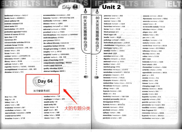 二四六天好彩(944cc)免費,持續(xù)性實施方案_KFS83.350科技版