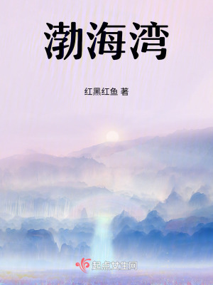 嬌海弄潮最新章節(jié),嬌海弄潮最新章節(jié)獲取攻略，一步步教你如何輕松掌握