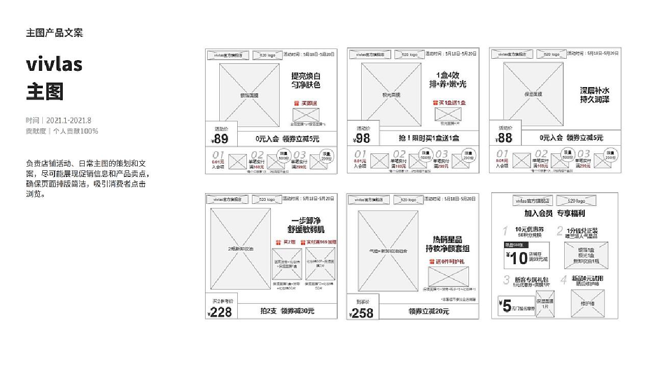 99434金光佛,高效性設計規(guī)劃_NGD58.840VR版