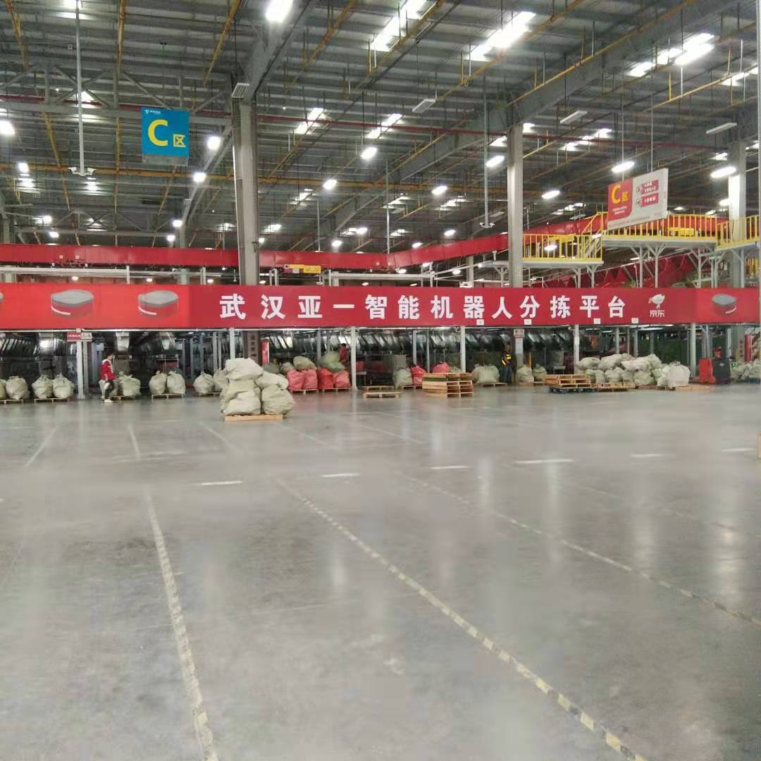 武漢長(zhǎng)白班最新招聘,武漢長(zhǎng)白班最新招聘，時(shí)代的脈搏與就業(yè)的航標(biāo)