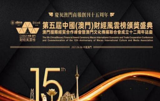 2024年澳門管家婆一肖一碼,高效計(jì)劃實(shí)施_RMP9.259黑科技版
