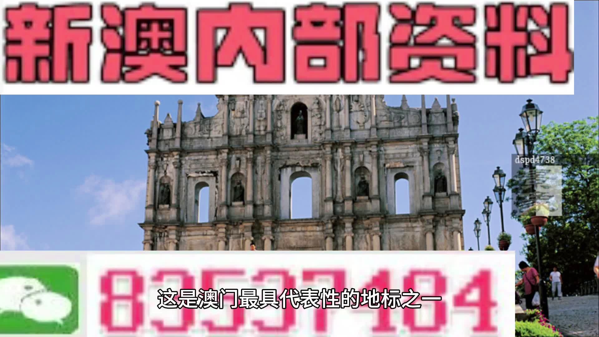 2024新澳今晚開獎(jiǎng)號(hào)碼139,具象化表達(dá)解說_OAP58.463活動(dòng)版