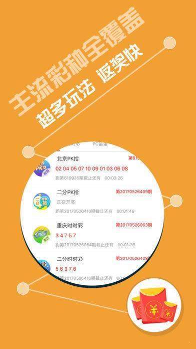 新澳資彩長(zhǎng)期免費(fèi)資料,專(zhuān)業(yè)地調(diào)查詳解_KUO83.471神秘版