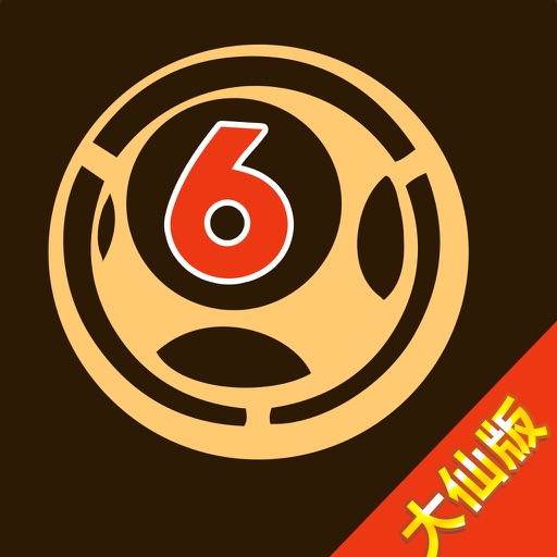 白小姐精選三肖中特中獎(jiǎng)故事,統(tǒng)計(jì)信息解析說(shuō)明_WNG9.232社交版