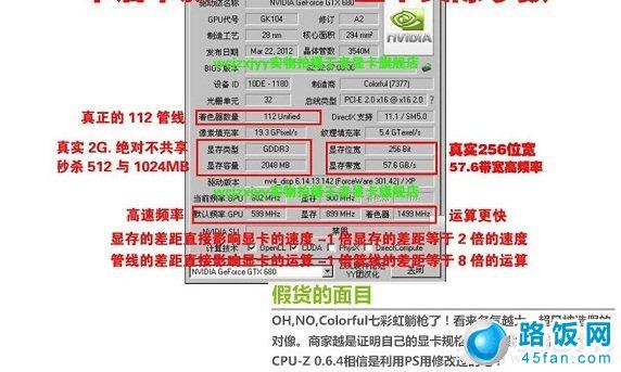 新澳門2024年正版碼表,解析解釋說法_DJJ9.566體驗式版本