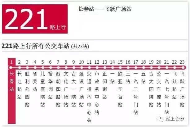 今晚六開獎澳門開獎結果圖,實時分析處理_HMK83.798經(jīng)典版
