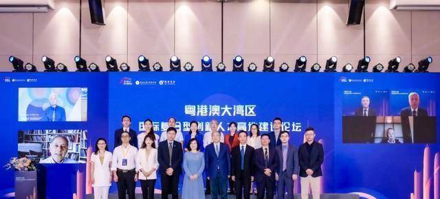澳門濠江論壇資料,創(chuàng)新計劃制定_LBB9.851體驗版