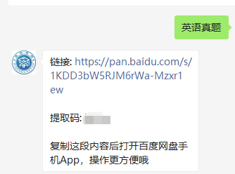 澳門天天好好兔費資料,哲學(xué)深度解析_ZNA83.387漏出版