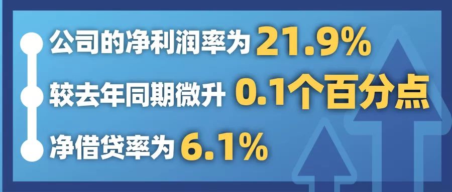 2004新澳門天天開好彩大全地址,創(chuàng)新解釋說法_NPI83.193遠(yuǎn)程版