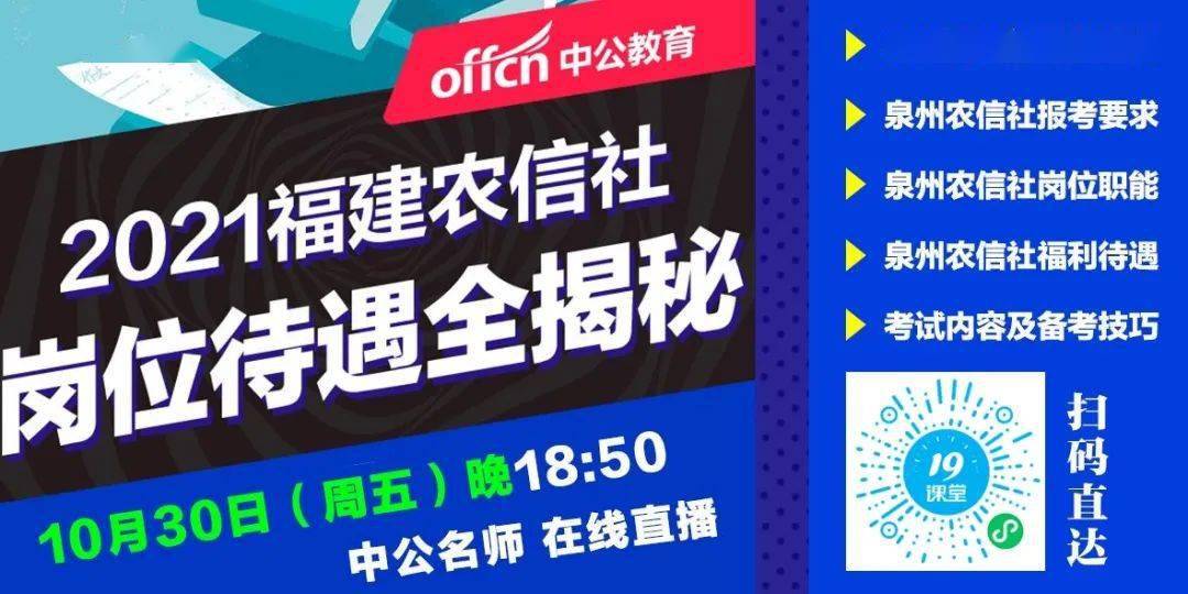 新奧精準(zhǔn)免費(fèi)資料提供,高效執(zhí)行方案_QBZ9.976家庭版