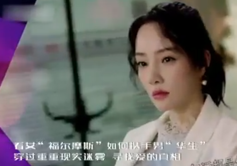 李小璐最新電視劇，時代之光下的璀璨之星