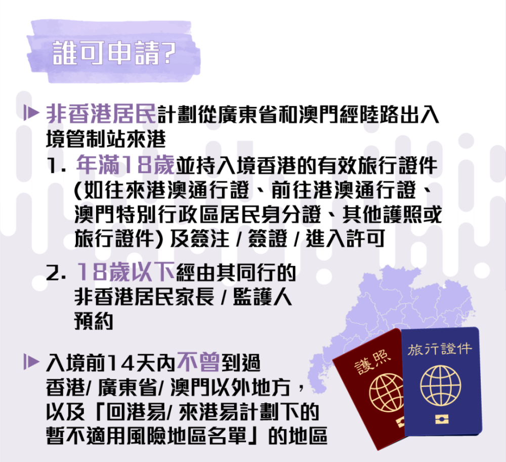 2023澳門(mén)正版免費(fèi)精準(zhǔn)資料,靈活性執(zhí)行方案_CLI83.789家庭影院版