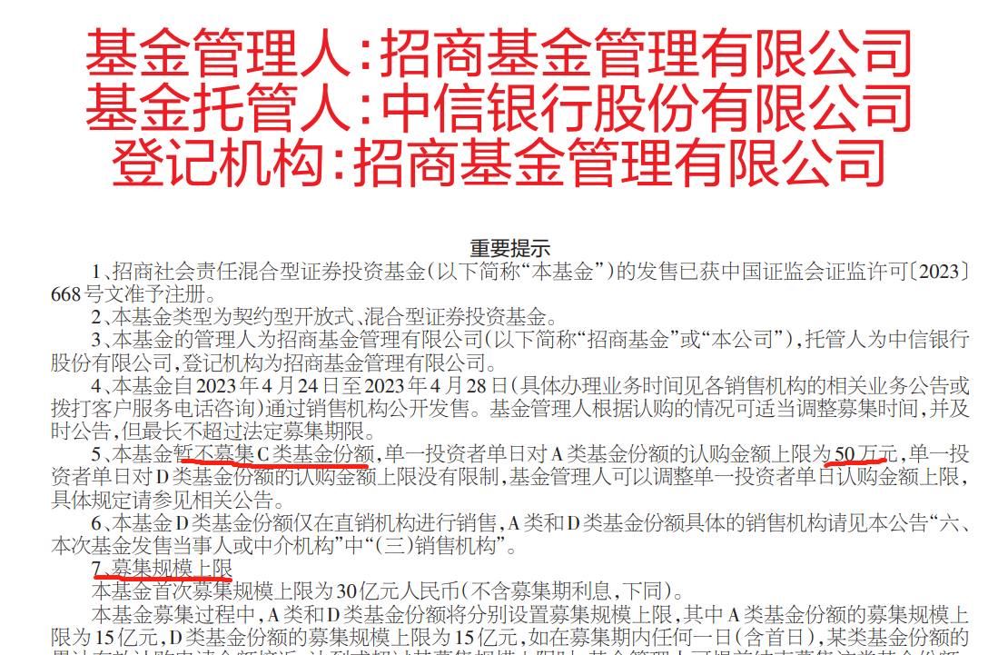看香港精準(zhǔn)資料免費(fèi)公開,社會責(zé)任實(shí)施_SIX9.272超高清版