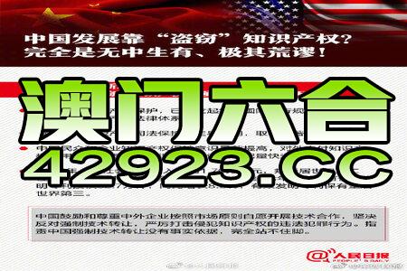 2024新奧天天免費資料53期,具象化表達(dá)解說_YPJ83.918懸浮版