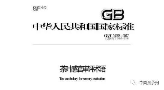 道路普通貨物運輸 第284頁