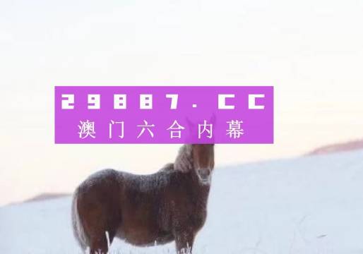 澳門正版金牛版金牛4,快速解答方案實(shí)踐_AHQ9.492升級(jí)版