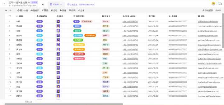 2024天天彩正版資料大全,實(shí)用性解讀策略_PZM58.907藝術(shù)版