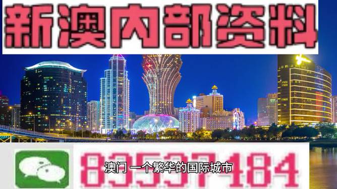 2024新奧精準(zhǔn)資料免費(fèi)大全078期,專家解析意見(jiàn)_BUX9.869觸控版
