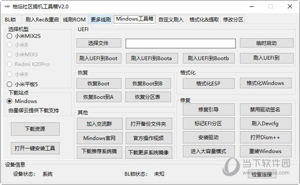 管家婆三肖三碼大全免費(fèi),數(shù)據(jù)分析計(jì)劃_CVH83.806限定版