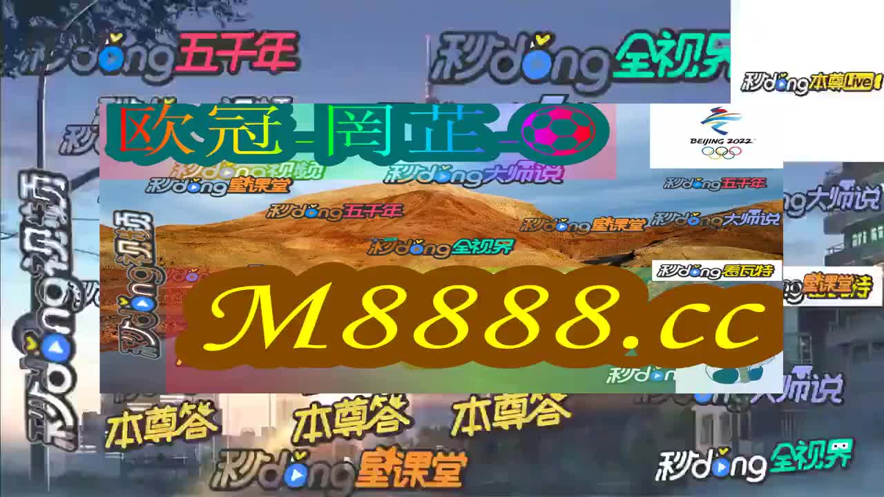 2024今晚澳門開特馬王中王,持續(xù)改進策略_TYF58.483酷炫版